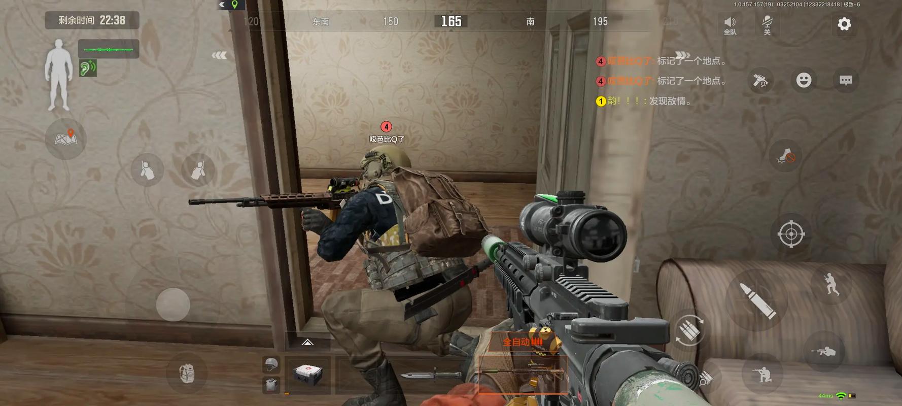 网上名媛是什么梗【暗区突围testflight】